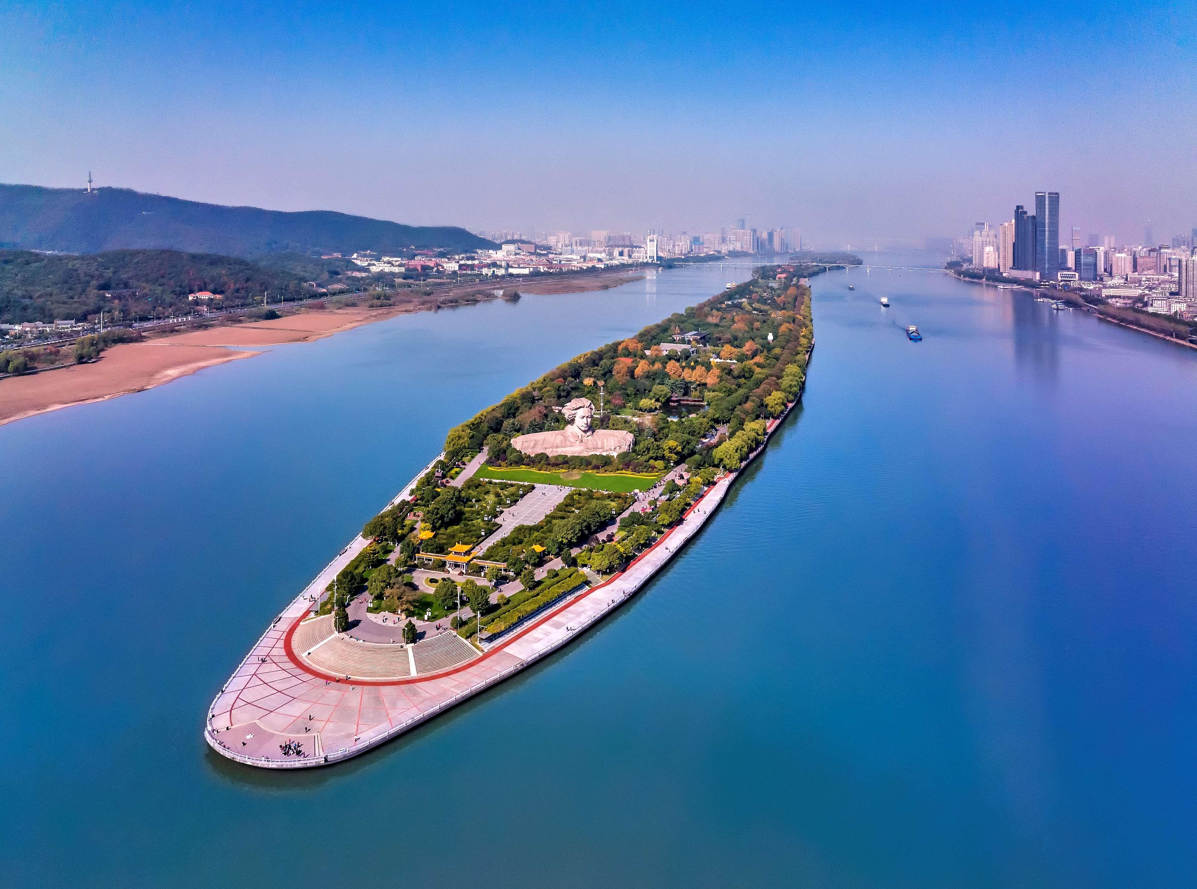 Hilton Changsha Riverside ภายนอก รูปภาพ